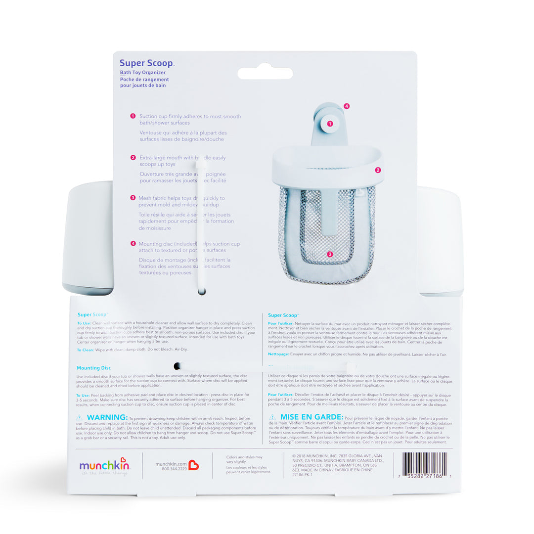 Munchkin Super Scoop Bath Toy Organizer