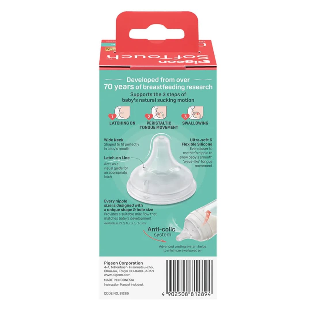 PIGEON SOFTOUCH BPP BOTTLE PP 160ML