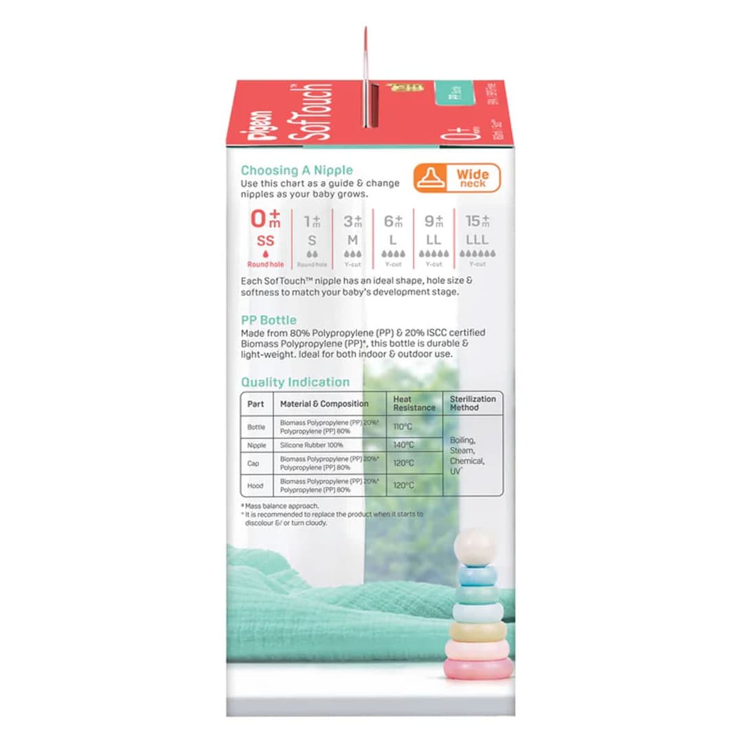 PIGEON SOFTOUCH BPP BOTTLE PP 160ML