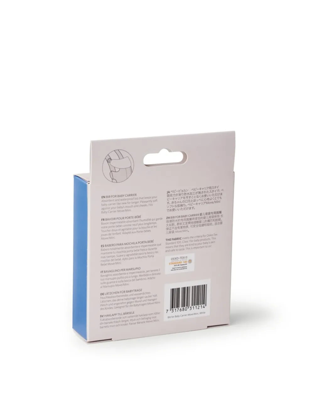 Baby Bjorn Bib for Baby Carrier Mini and Move, 2-pack - White