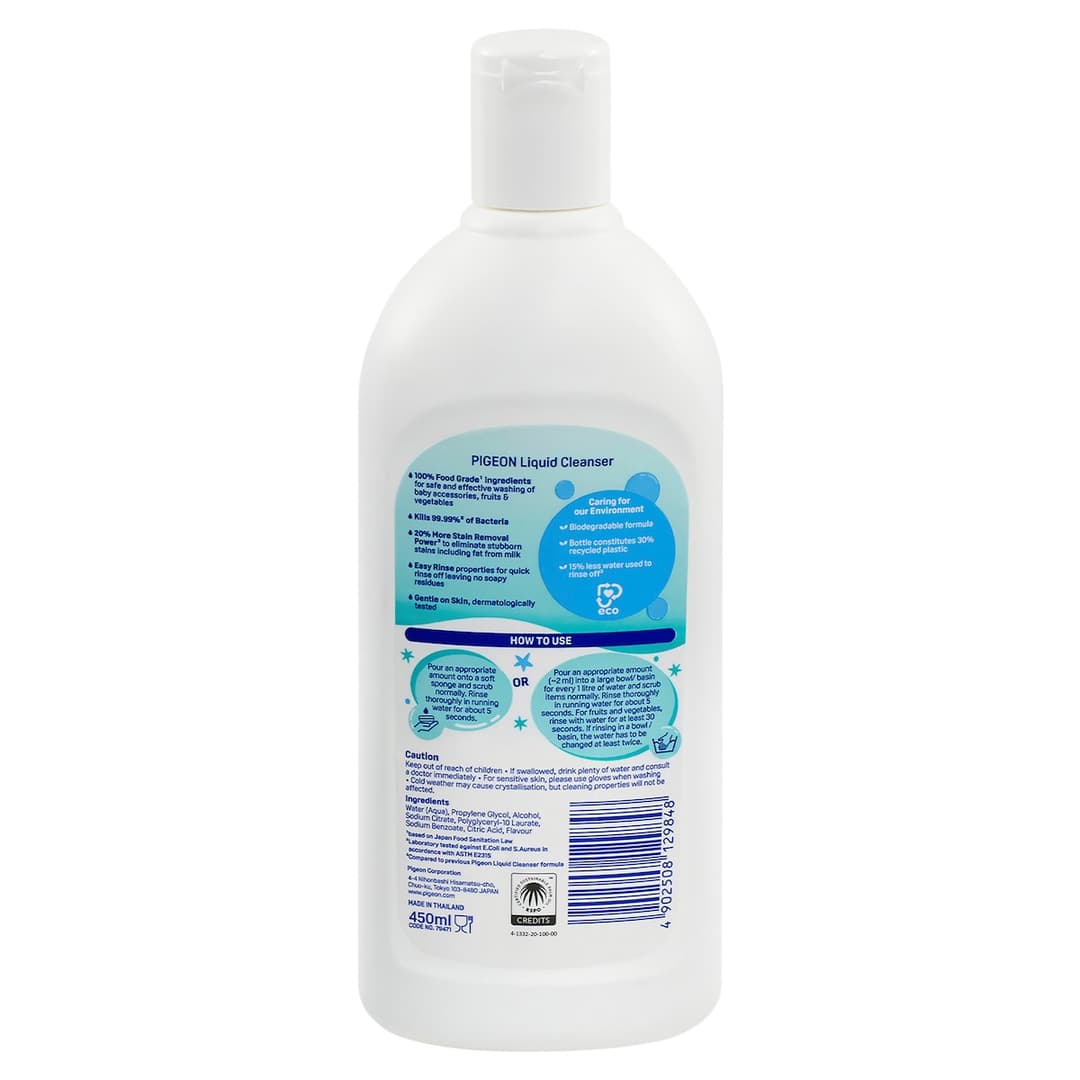 PIGEON LIQUID CLEANSER 450ML